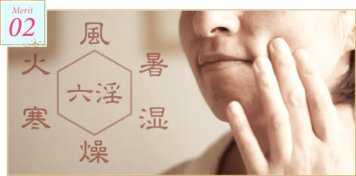 圧倒的な妊娠率64.7%