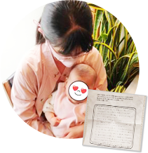 不妊・逆子でお悩みの方 (30代/会社員)